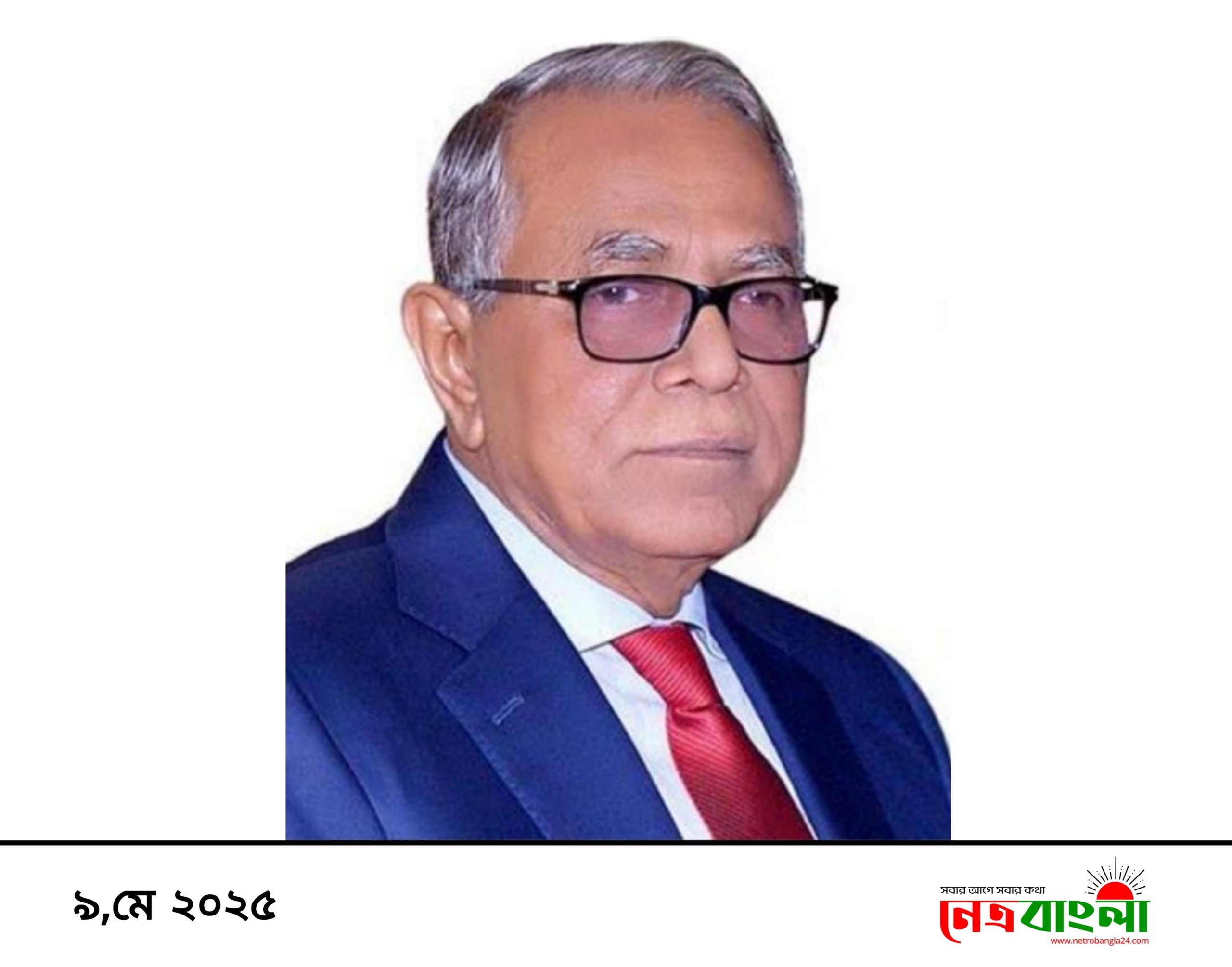 সম্পাদকীয় | সাবেক রাষ্ট্রপতির দেশত্যাগ: ব্যক্তিগত অসুস্থতা না রাজনৈতিক অস্থিরতার পরোক্ষ প্রতিক্রিয়া?